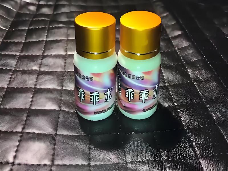 催听迷商城9768-Pt型号